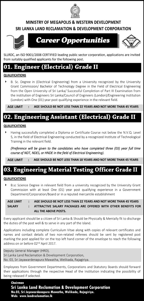 Engineer (Electrical), Engineering Assistant (Electrical), Engineering Material Testing Officer - Sri Lanka Land Reclamation & Development Corporation 